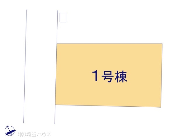さいたま市見沼区東大宮3丁目3期　新築戸建て　全1棟