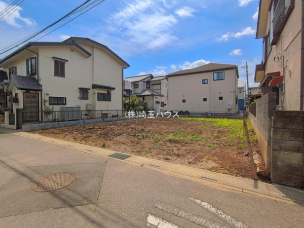 越谷市弥栄町１丁目の土地