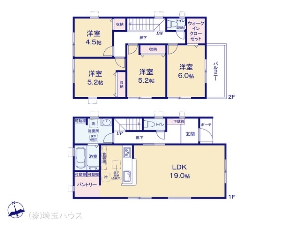 幸手市東4丁目 新築戸建て 全2棟