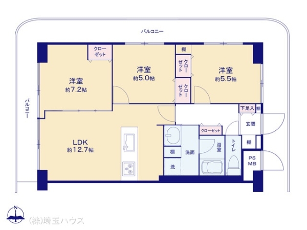 三郷アーバンハイツ