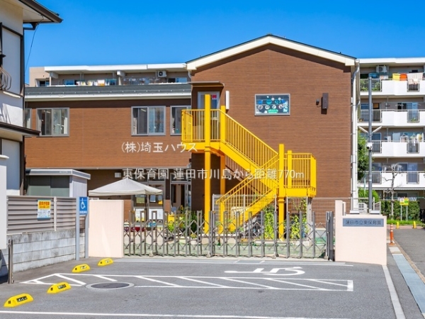 蓮田市川島　新築戸建て　全1棟(東保育園)