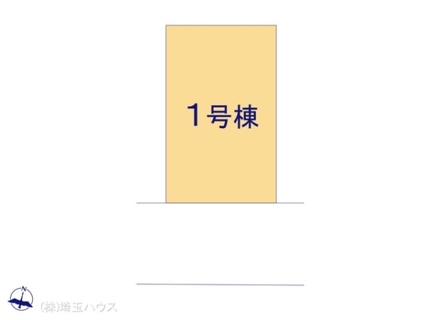 越谷市東大沢7期　新築戸建て　全1棟