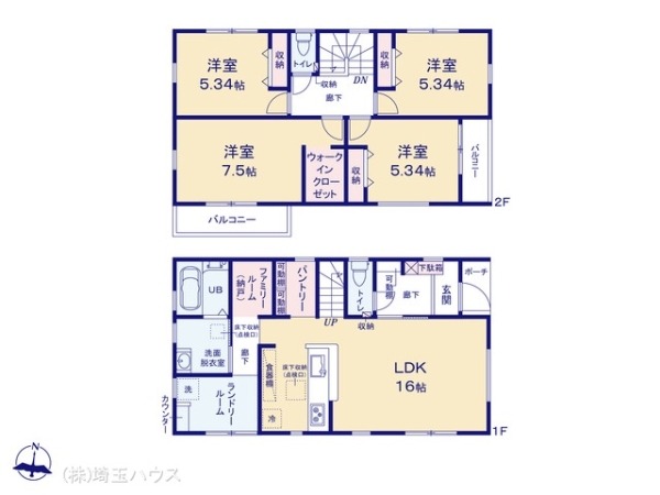 岩槻区城南1期　新築戸建て　全3棟