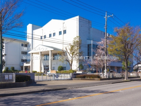 加須市花崎4丁目　新築戸建て　全2棟(加須市立花崎北小学校)