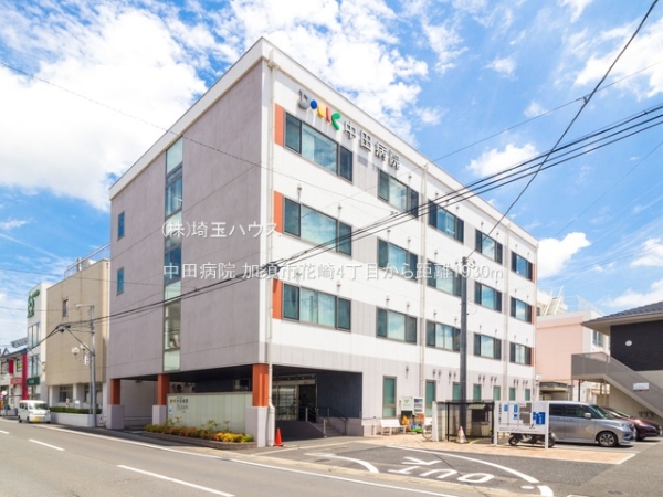 加須市花崎4丁目　新築戸建て　全2棟(中田病院)