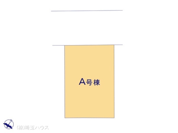 さいたま市岩槻区加倉4丁目　新築戸建て　全1棟