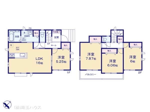 春日部市増戸　新築戸建て　全2棟