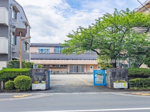 越谷市南越谷3棟　新築戸建て　全3棟(越谷市立南越谷小学校)