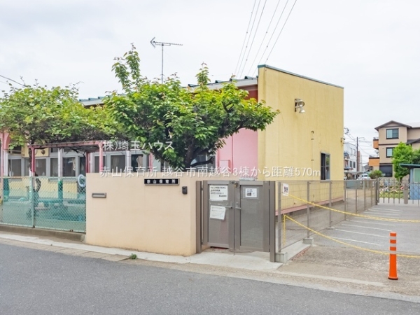 越谷市南越谷3棟　新築戸建て　全3棟(赤山保育所)