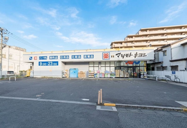 ウェルフェアグリーン越谷(マツモトキヨシ越谷西方店)