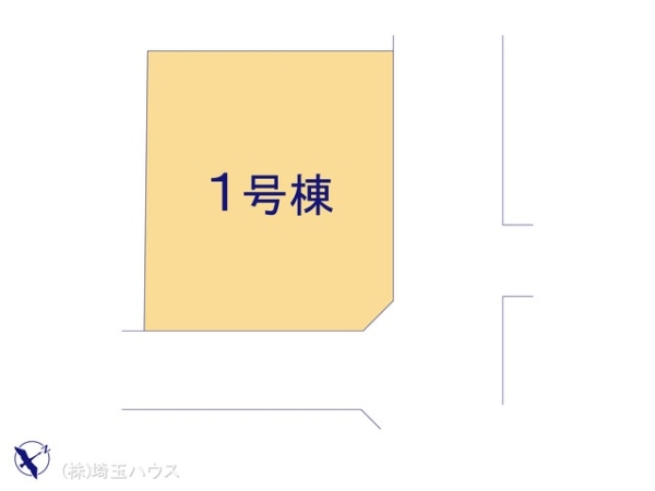 幸手市緑台2丁目　新築戸建て　全1棟