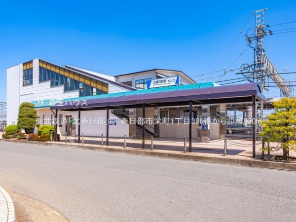 春日部市栄町1丁目　新築戸建て　全1棟(東武鉄道「北春日部」駅)