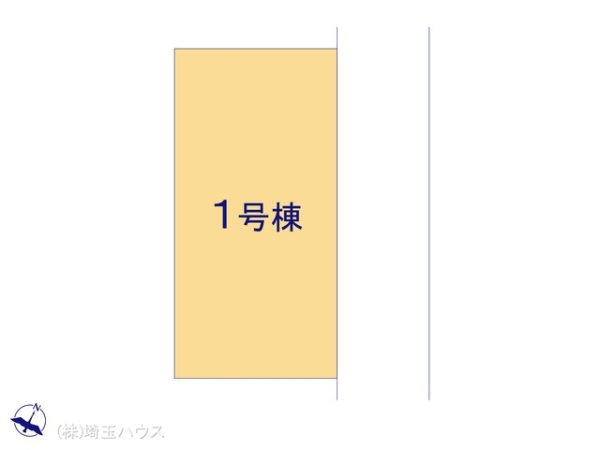春日部市粕壁東5丁目　新築戸建て　全1棟