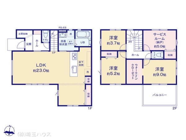 春日部市中央13期　新築戸建て　全1棟