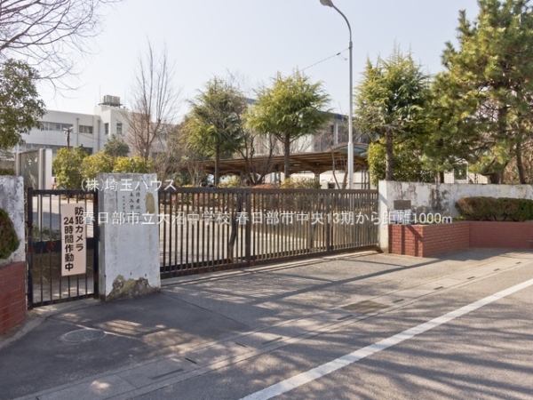 春日部市中央13期　新築戸建て　全1棟(春日部市立大沼中学校)