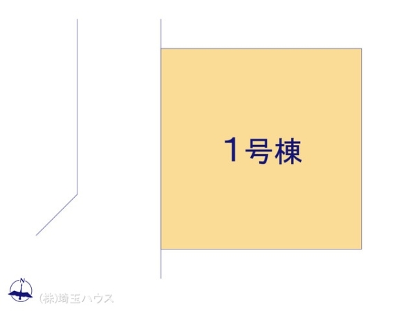 春日部市中央13期　新築戸建て　全1棟