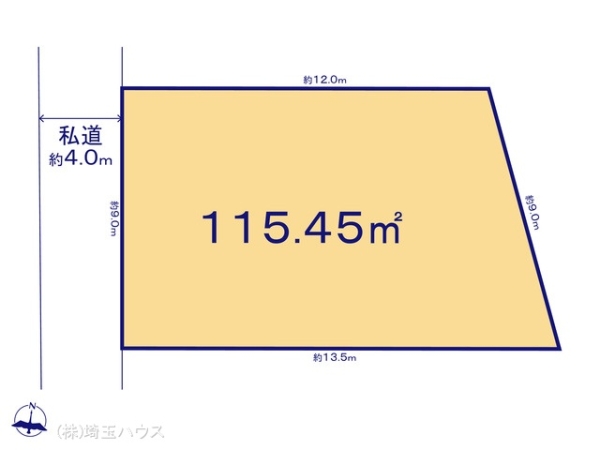 春日部市南10期 土地 全1区画