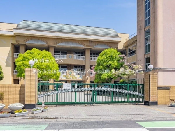 越谷市赤山町　新築戸建て　全1棟(越谷市立越ヶ谷小学校)