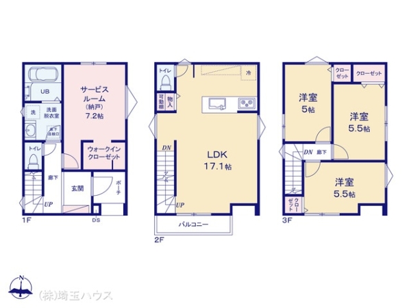 草加市谷塚町 新築戸建て 全1棟