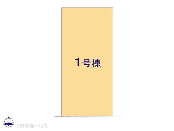 草加市谷塚町　新築戸建て　全1棟