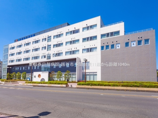 越谷市千間台東11期　新築戸建て　全1棟(東都春日部病院)