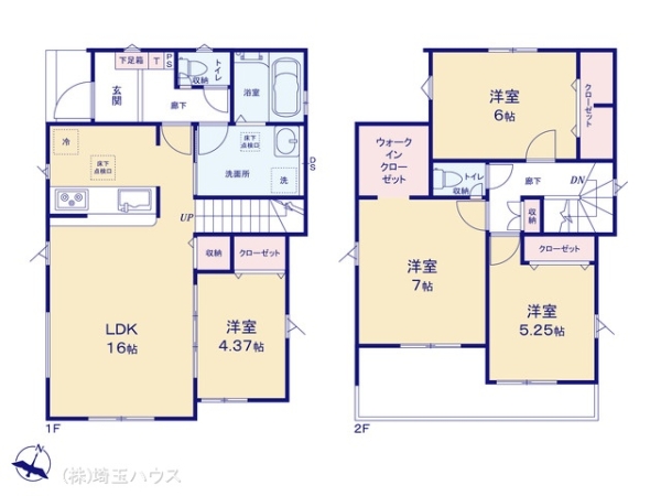 草加市中根3期　新築戸建て　全1棟