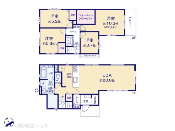 さいたま市岩槻区東岩槻5期　新築戸建て　全2棟