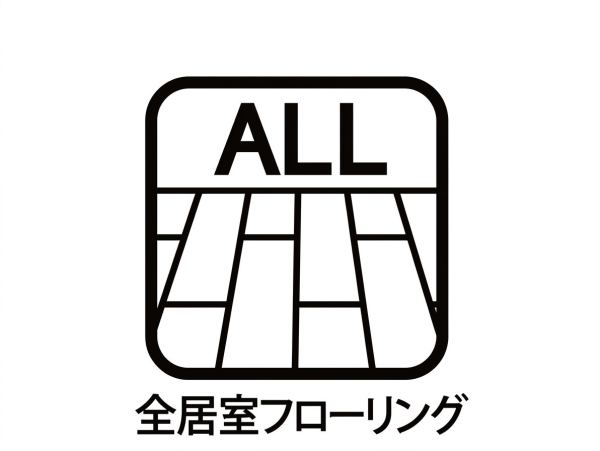 さいたま市岩槻区東岩槻5期　新築戸建て　全2棟
