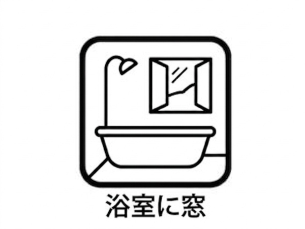 さいたま市岩槻区東岩槻5期　新築戸建て　全2棟