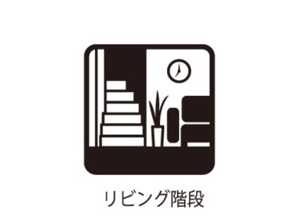 さいたま市岩槻区東岩槻5期　新築戸建て　全2棟