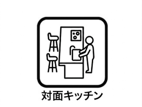 さいたま市岩槻区東岩槻5期　新築戸建て　全2棟