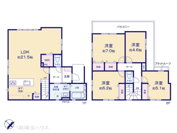 越谷市大沢14期 新築戸建て 全1棟