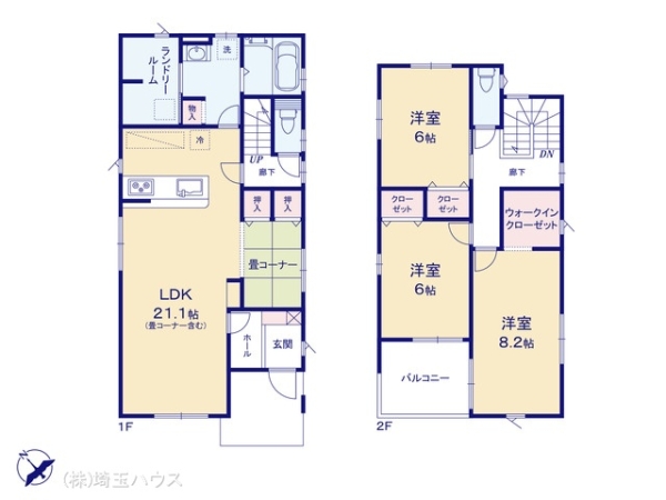 久喜市葛梅1丁目　新築戸建て　全3棟