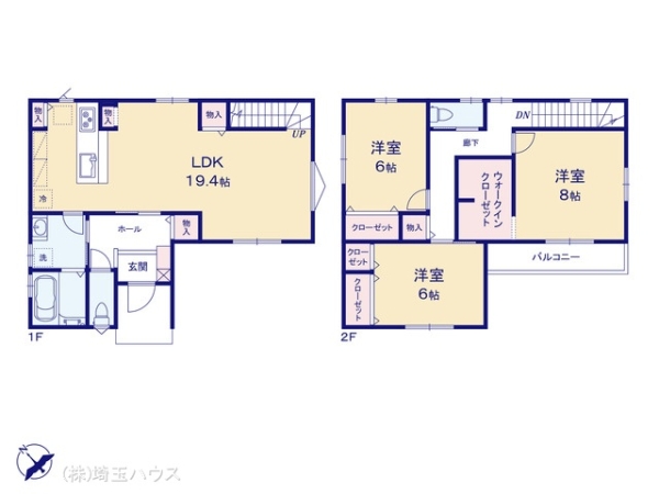 久喜市葛梅1丁目　新築戸建て　全3棟