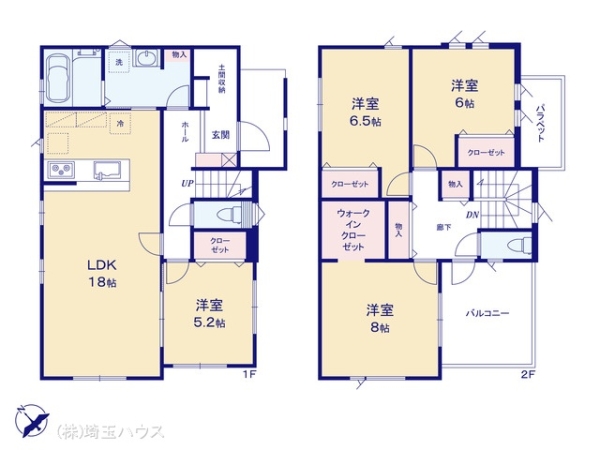 久喜市葛梅1丁目　新築戸建て　全3棟