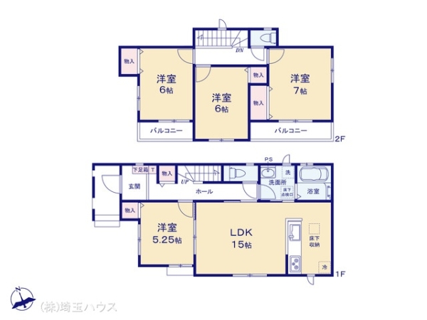 春日部市大枝　新築戸建て　全7棟