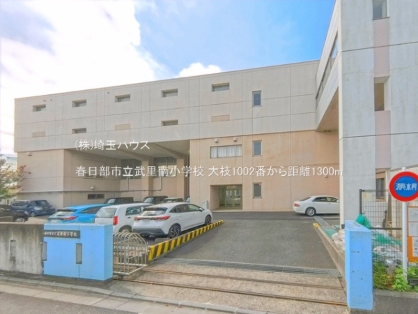 春日部市大枝　新築戸建て　全7棟(春日部市立武里南小学校)