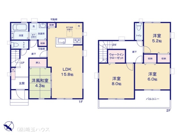 岩槻区上野3期 新築戸建て 全3棟
