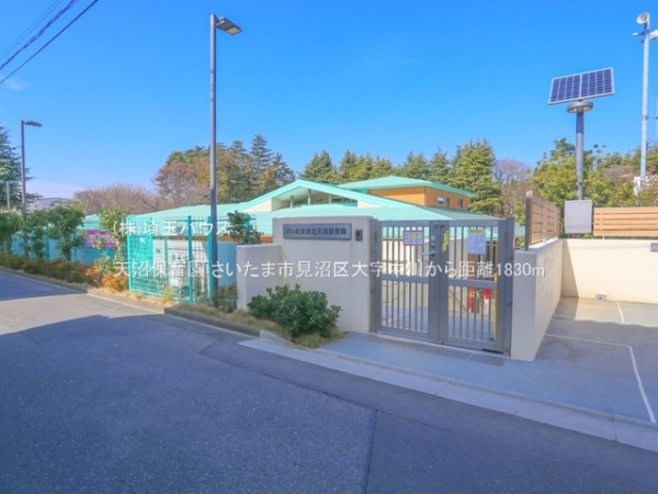 さいたま市見沼区大字中川の土地(天沼保育園)