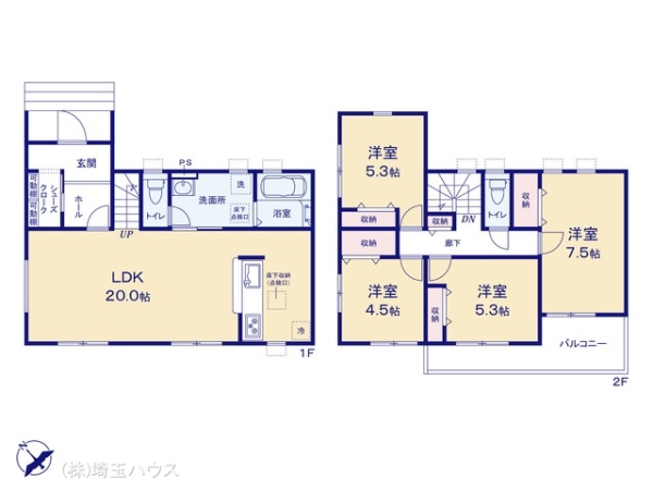 さいたま市岩槻区末田　新築戸建て　全2棟