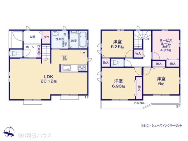 越谷市花田4丁目 新築戸建て 全1棟