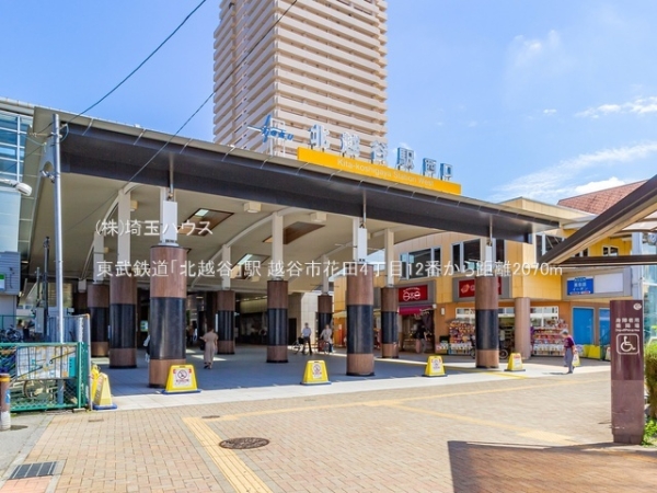 越谷市花田4丁目　新築戸建て　全1棟(東武鉄道「北越谷」駅)