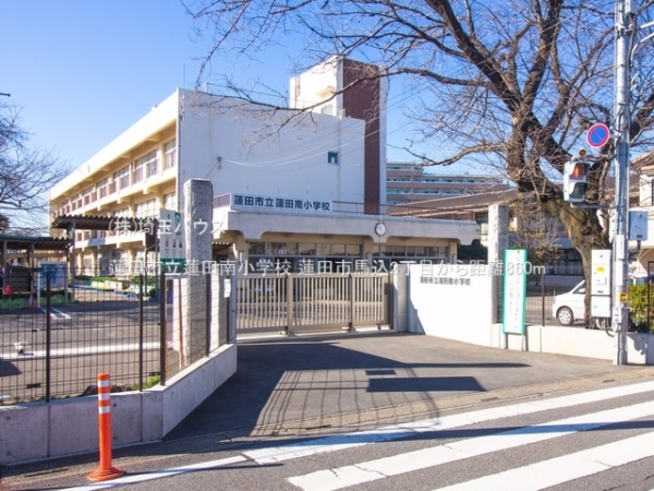 蓮田市馬込2丁目　新築戸建て　全1棟(蓮田市立蓮田南小学校)