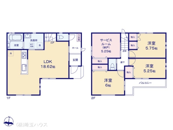 八潮市八條　新築戸建て　全1棟