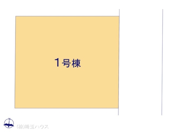 八潮市八條　新築戸建て　全1棟