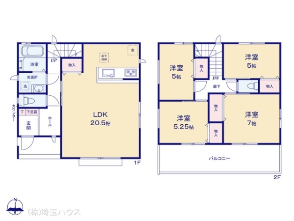 八潮市八條II　新築戸建て　全1棟