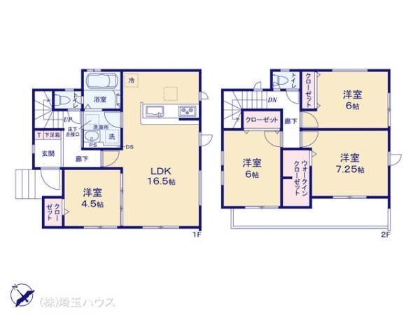 久喜市久喜東10期　新築戸建て　13棟