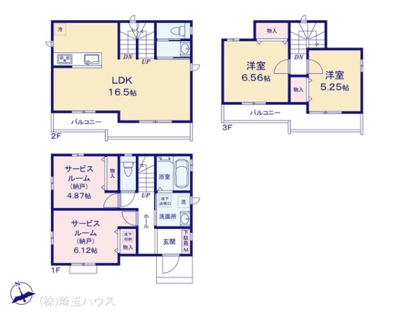 見沼区東大宮6丁目68　新築戸建て　全3棟