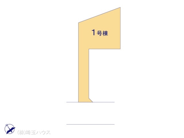 春日部市豊野町1丁目　新築戸建て　全1棟