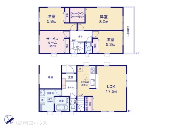 春日部市一ノ割第8　新築戸建て　全2棟